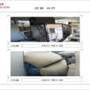 신안신의중학교 이미지