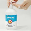 엔에스메디칼 이미지