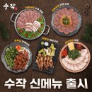 안양중앙시장 이미지