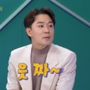 인피니티 트레이닝 이미지