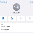 우정2호 이미지