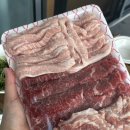 오성정육점 이미지