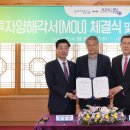 이앤아이 이미지