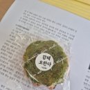 강화안경백화점 이미지