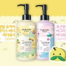 나이스워시 네이버블로그