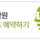 늘푸른꿈 이미지