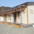 합천휴테마파크 이미지