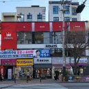 할리스 중랑역점 이미지