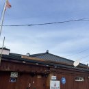 가신 | [충주천하신당내돈내산]충주신점 잘보는곳 천하신당 내돈내산 후기