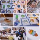 1318해피존디딤돌지역아동센터 | 경남 김해장유 제라늄공방/ 레진아트/ 출강수업/ 김해1318해피존/ 사과나무지역아동센터/ 레진악세사리