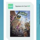 시네마존 | <주토피아2> 4D 명당 중앙 골든존 추천 롯데시네마 수원 관람 후기