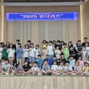 거창군월성청소년수련원