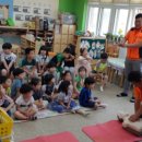 복창초등학교병설유치원 이미지