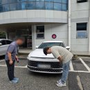 에스케이씨앤씨(주)엔카대전정비 | 세종 중고차 구입 이상있으면 환불 해드리는 형채와자동차