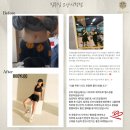 운동자판기 GYM | 오산 원동 헬스장 PT 힙업운동 루틴