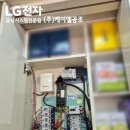 피아노노래연습장 이미지