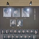 곤 투모로우 이미지