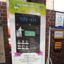 광태소극장 이미지