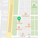 다미떡한과