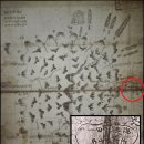 삼봉1리 | 12년 만에 본 장한상 울릉도사적, 역시 독도는 우리 땅이 아니다 - Part 7