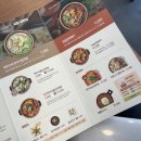 본설렁탕 대구성서점 이미지