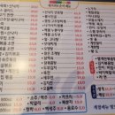 네거리의순이 이미지