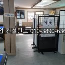 희망 당구장 이미지