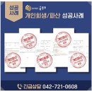 둔산중로-18 네이버블로그
