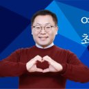 한광섭행정사사무소 이미지