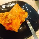 전설의치킨 이미지