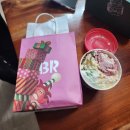 (주)티젤바이오 이미지