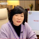 미라클팜 이미지