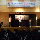 이현중학교 이미지