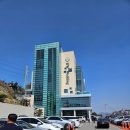 옥계2공단로2-16 이미지