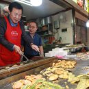 경동시장 성동상가 이미지