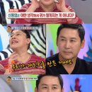 황리원 이미지