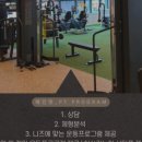 양덕동215 이미지