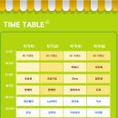 인천지하철1호선 송도달빛축제공원역 이미지