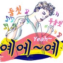 굿모닝Car 이미지