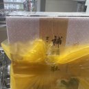 경희서울한약국 이미지