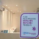 살롱몽땅네일앤왁싱내손동점 | 경기 의왕시 / 살롱몽땅 네일 앤 왁싱 내손동점 / 네일아트 저렴한곳