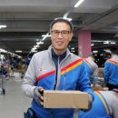 💼 주 3일, 하루 4시간도 가능…쿠팡 물류센터 9월 채용 이미지