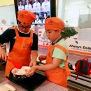 꿈바라기 이미지