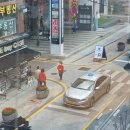 동광택시 이미지