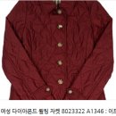 A1346 | 환절기 아우터 고민 끝! 버버리 다이아몬드 퀼팅 자켓, 제가 왜 이렇게 강추하는지 알려드릴게요 ✨