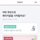 마켓부스터 이미지