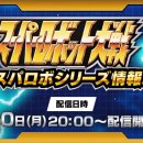 (주)애니피드 이미지