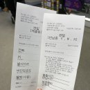 오성렌탈
