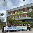 C.Y.바이오 이미지