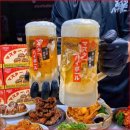 마스타하이볼 - 종로구 대학로10길 11 | 마스타하이볼
